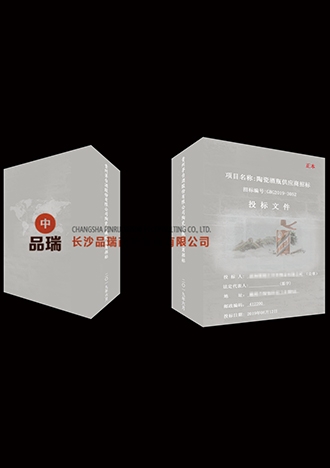&#31435;&#21338;