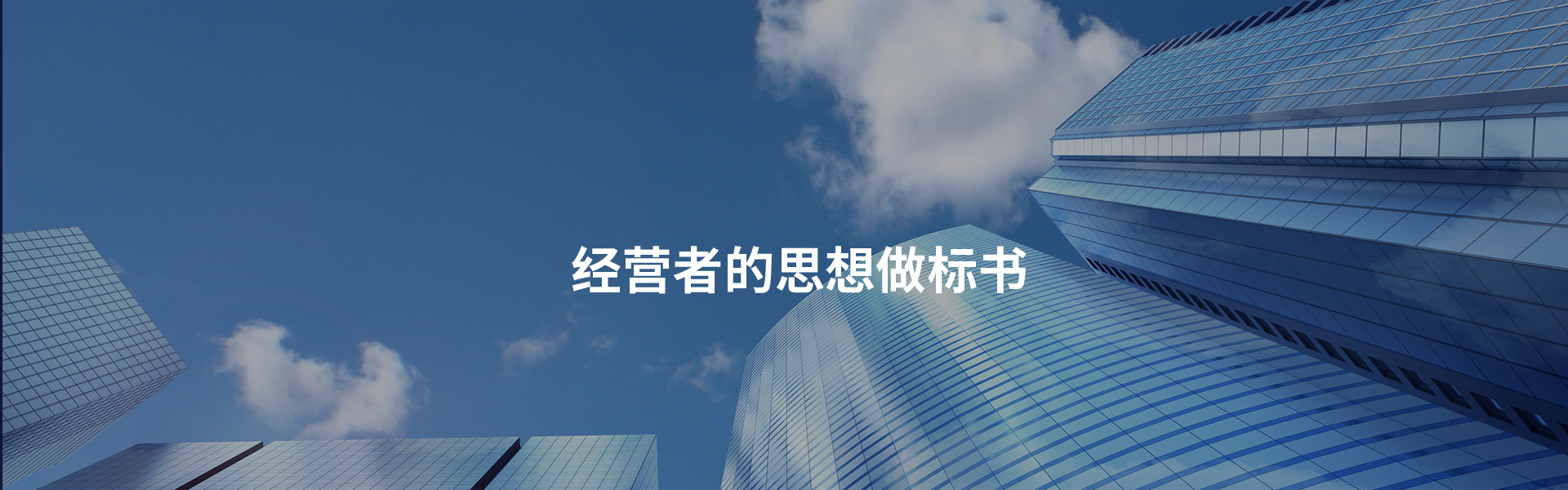 &#31435;&#21338;