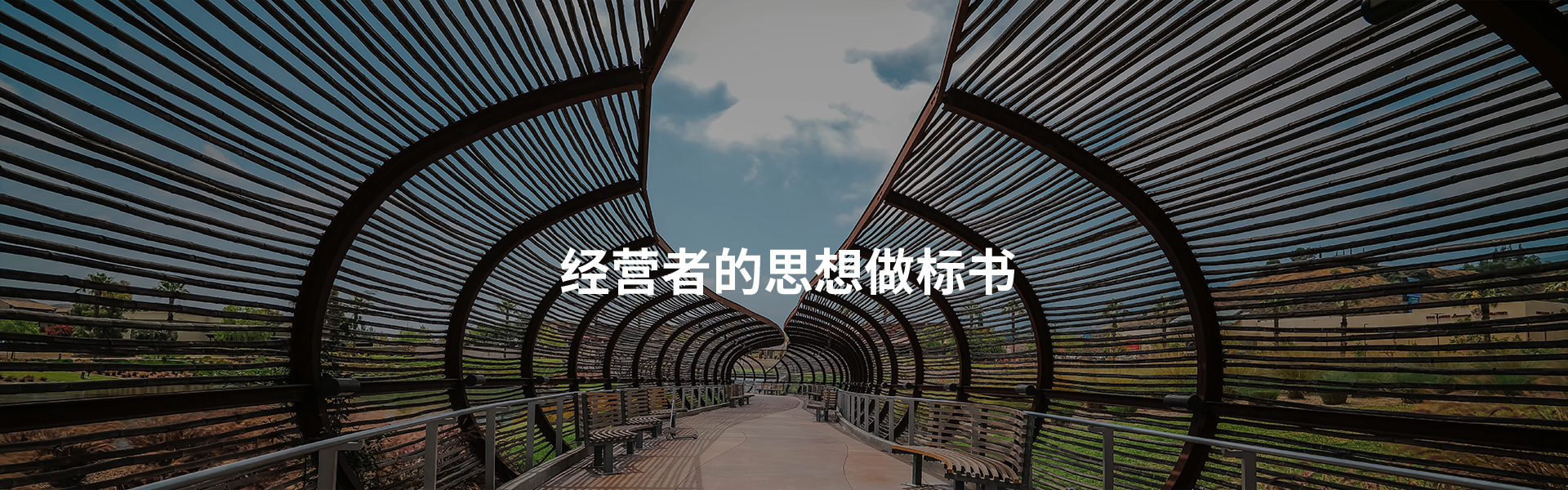 &#31435;&#21338;