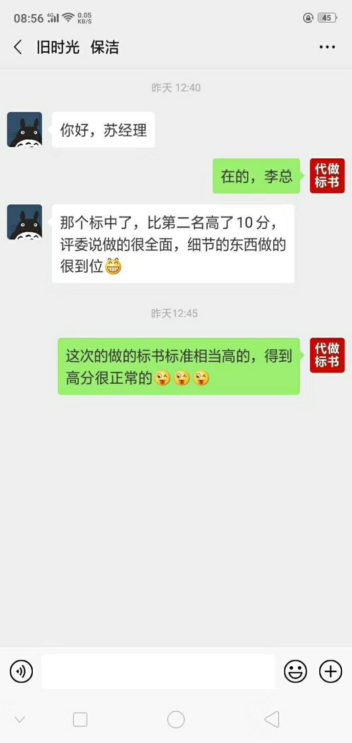 &#31435;&#21338;