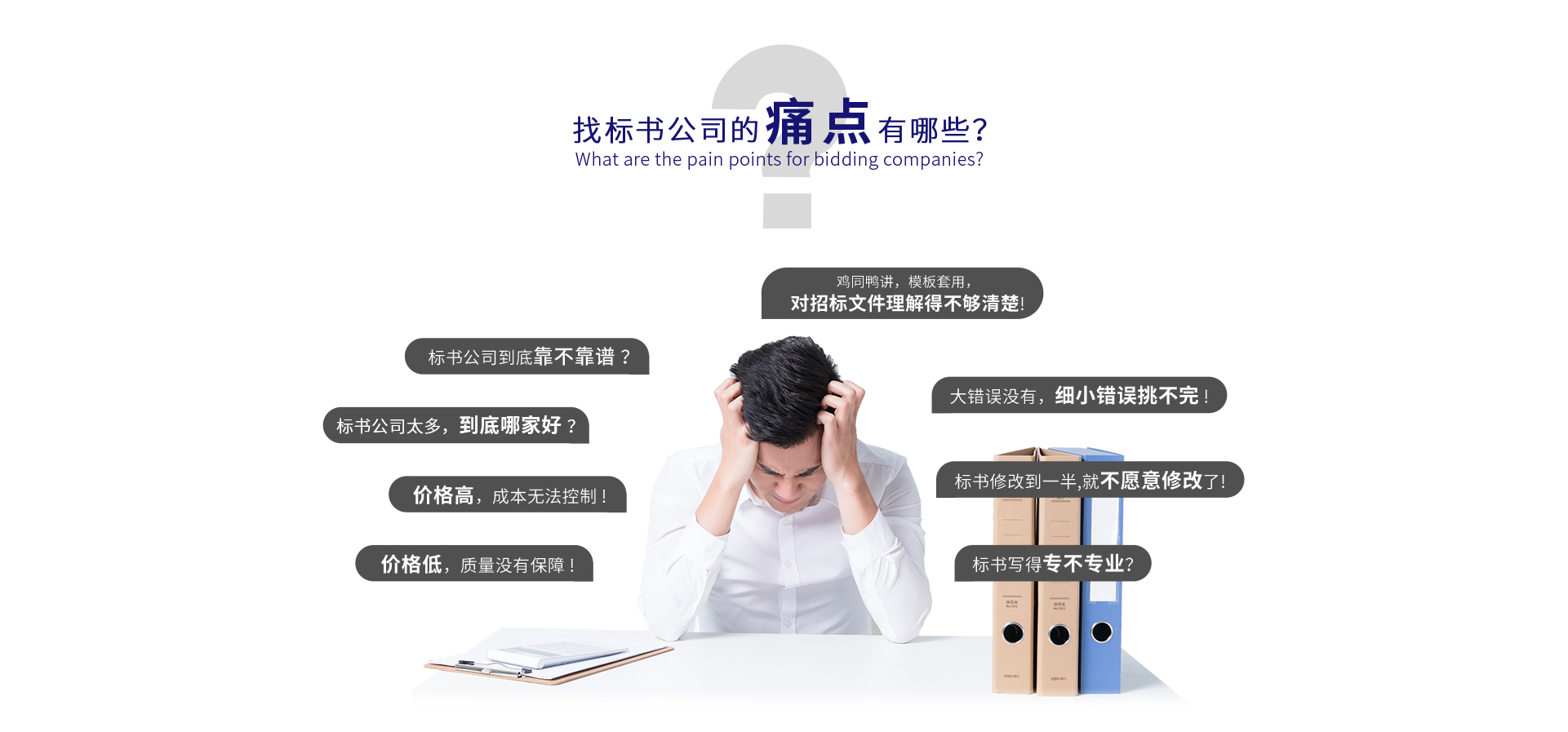 &#31435;&#21338;