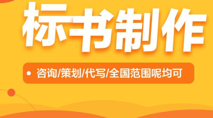 &#31435;&#21338;