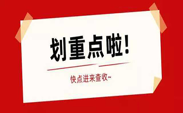 &#31435;&#21338;