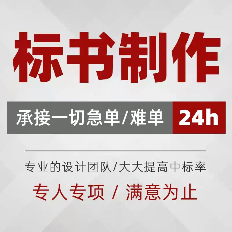 &#31435;&#21338;