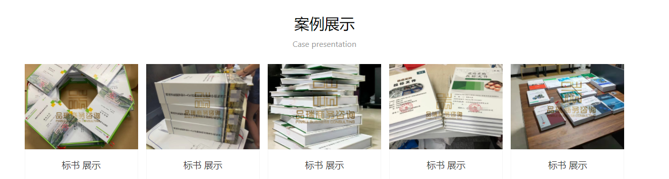 &#31435;&#21338;
