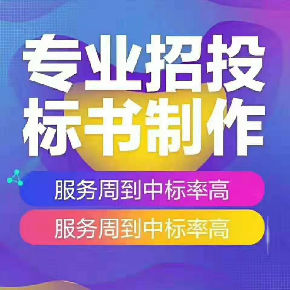 &#31435;&#21338;