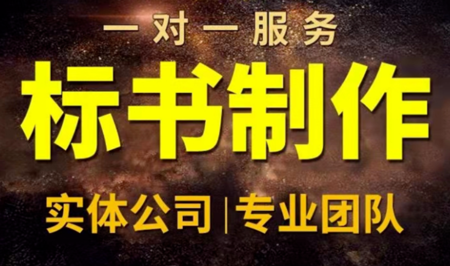 &#31435;&#21338;
