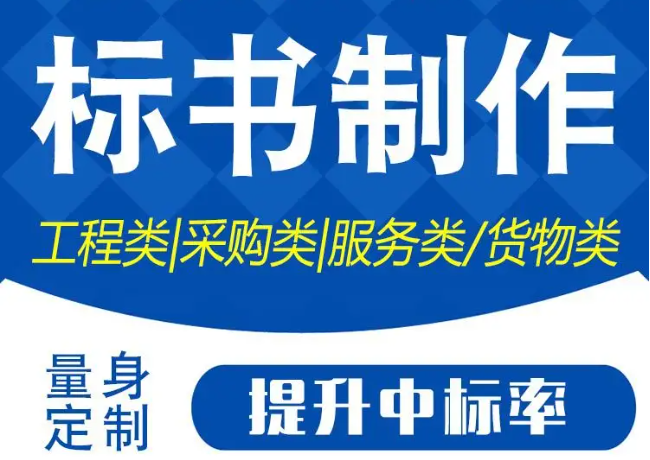 &#31435;&#21338;