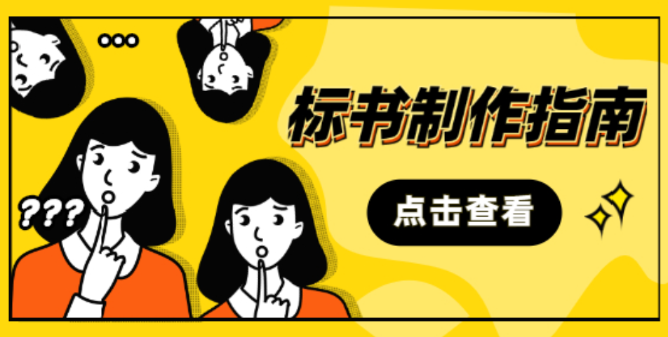 &#31435;&#21338;