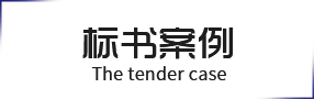 &#31435;&#21338;