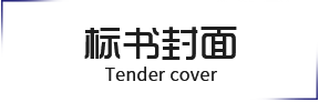 &#31435;&#21338;