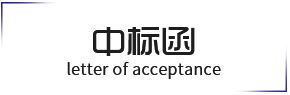 &#31435;&#21338;