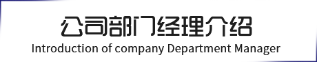 &#31435;&#21338;