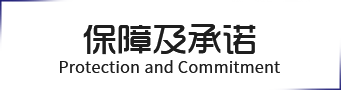 &#31435;&#21338;