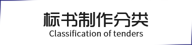 &#31435;&#21338;